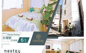 Nestay Villa Tokyo Otsuka